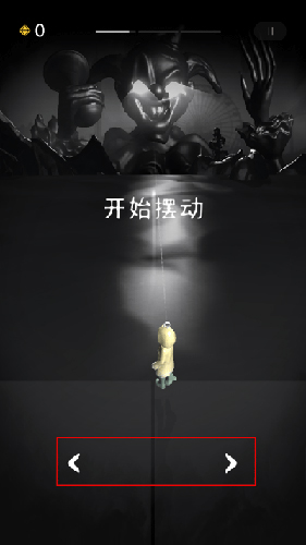RIP碎碎平安