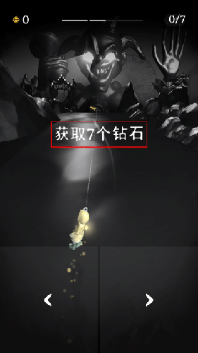 RIP碎碎平安