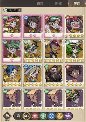 都市冒险高手最新版