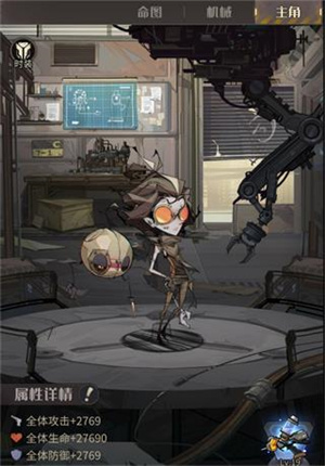 都市冒险高手最新版