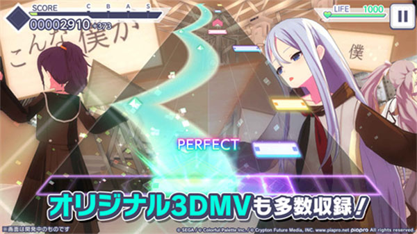 啤酒烧烤音游最新版