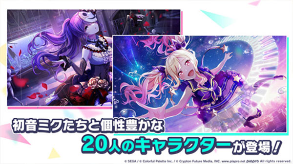 啤酒烧烤音游最新版