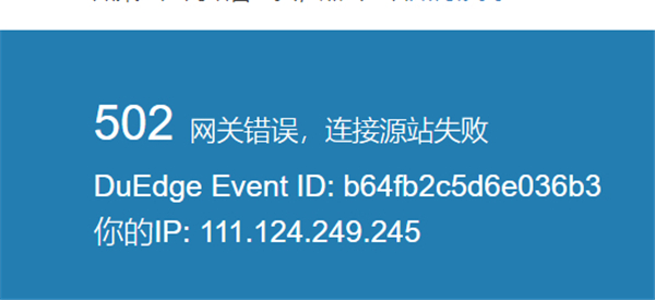 次元小镇app最新版