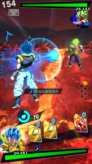 七龙珠激战传说最新版