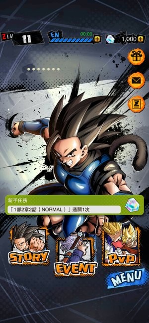 七龙珠激战传说最新版