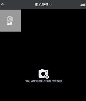 intoLive安卓版