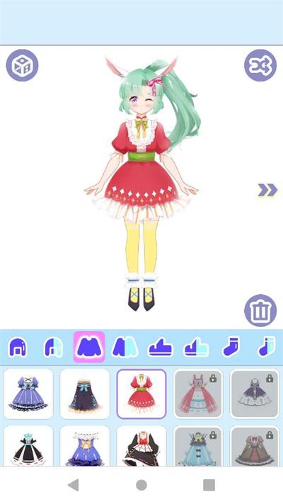 粉彩小萝莉换装