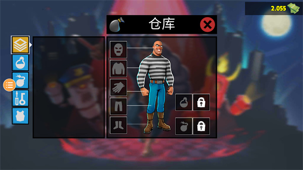 小偷模拟器3