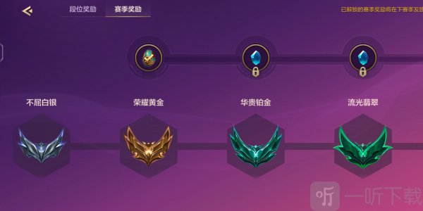 金铲铲之战