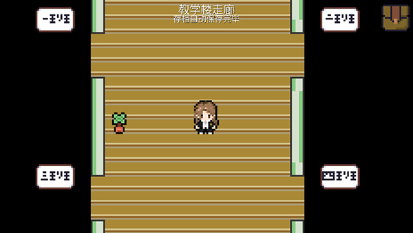 宇宙巡演指南手游
