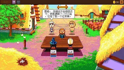 骑士经理2最新版