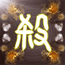 name