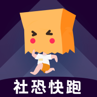 name