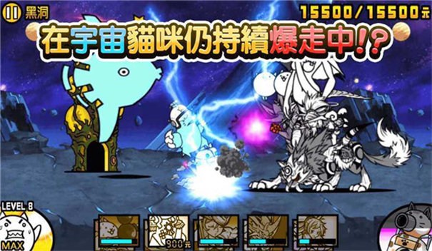 猫咪大战争Dog版最新版