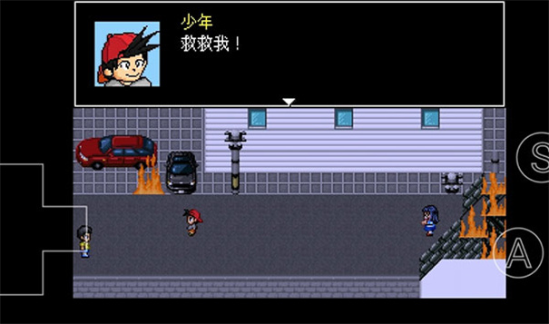 野比大雄的生化危机安卓版