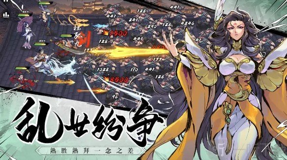 武俠大明星功法搭配大全 武俠大明星功法推薦