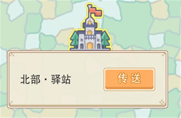 奶块手游
