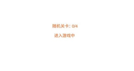萌猫公园2024