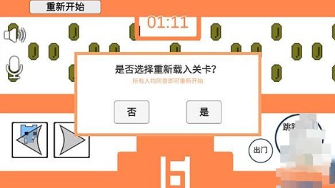 萌猫公园2024