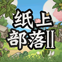 name