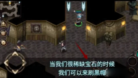 艾诺迪亚4魔法使优化版