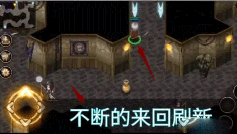 艾诺迪亚4魔法使优化版
