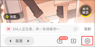 快看漫画免vip版