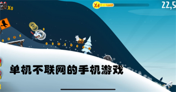 单机不联网的手机游戏