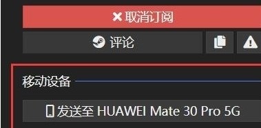壁纸引擎透视壁纸文件