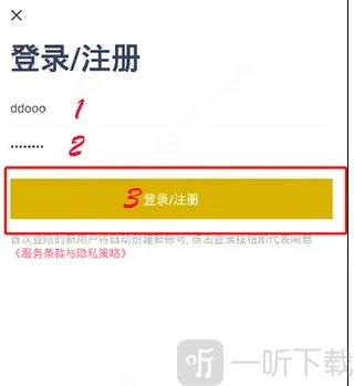 抽烟有数2023