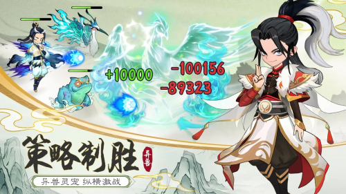 剑侠问宗21m