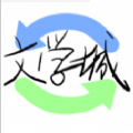 name