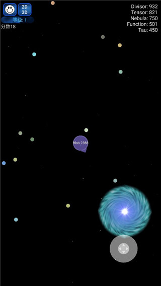 星球吞噬战内置菜单版