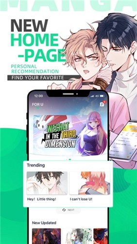漫咖漫画app