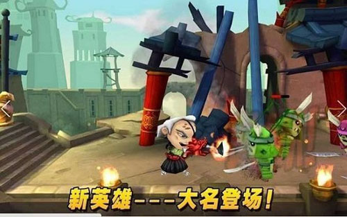 武士大战僵尸2安卓版
