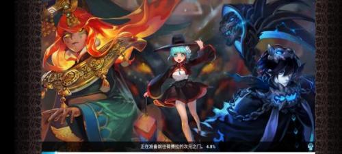 克鲁赛德战记单机版