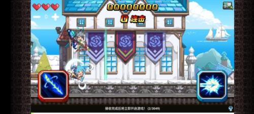 克鲁赛德战记单机版