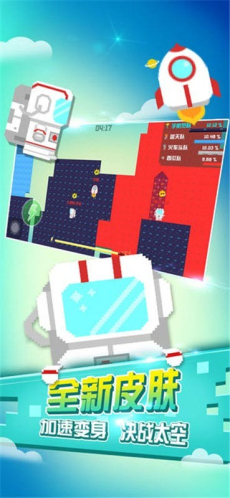 围城大作战手游