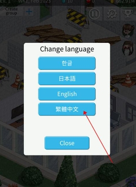 偶像制作人免费版