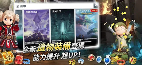 月光雕刻师手游