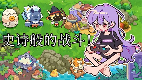 城堡防御迎战浪潮