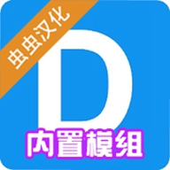 name