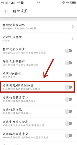 b站漫画旧版本