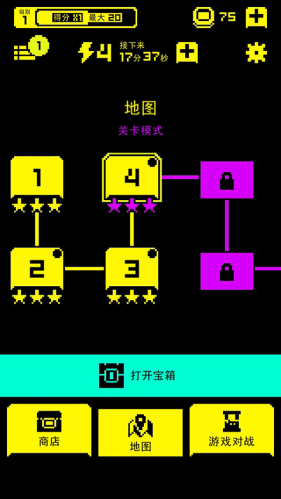 面具古墓