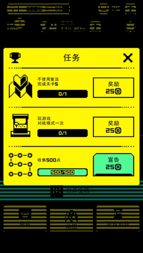 面具古墓