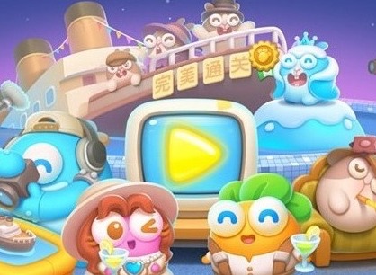 保卫萝卜4阿波与魔法宝藏第24关怎么通关 第24关通关攻略大全