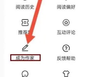 书路阅读app
