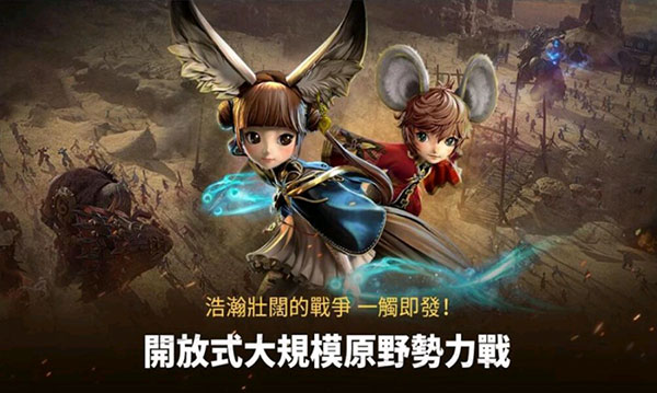 剑灵革命手游