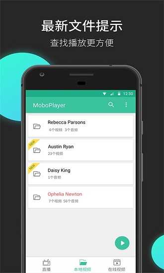 moboplayer最新版
