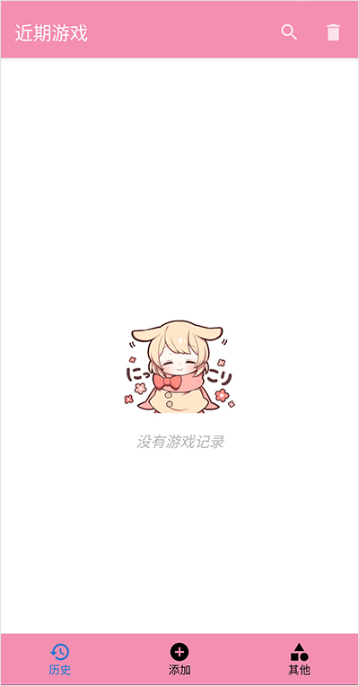 ty模拟器